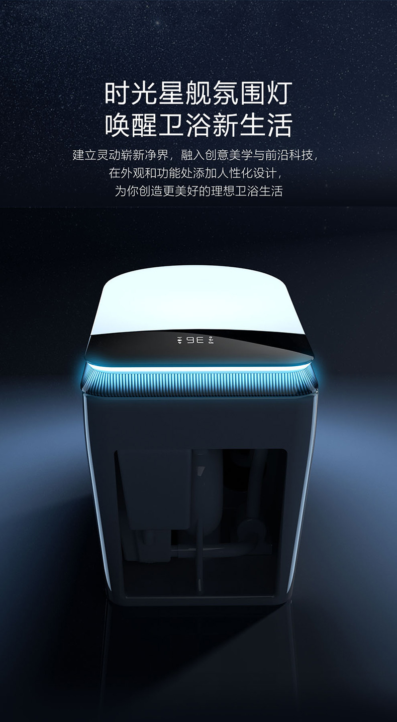 7牌-渐变黑盖790-a_03.jpg