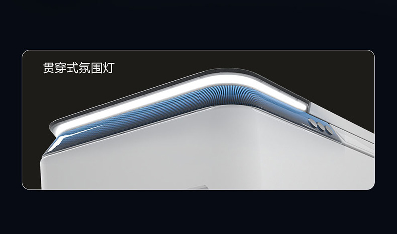 7牌-渐变黑盖790-a_04.jpg