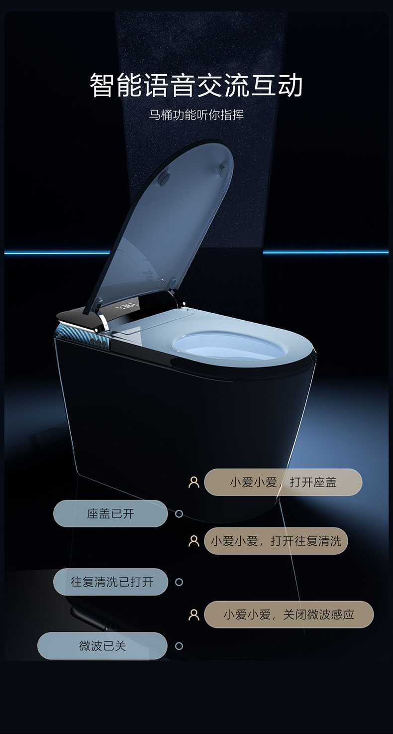 7牌-渐变黑盖790-a_06.jpg