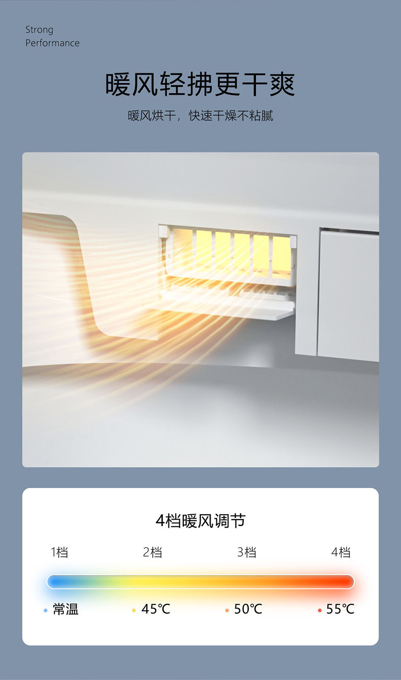 7牌-渐变黑盖790-b_07.jpg