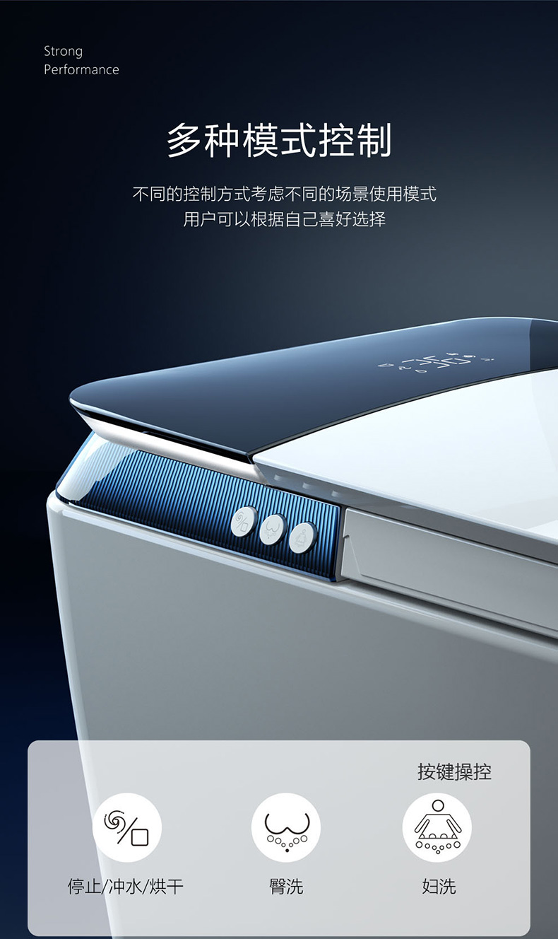 7牌-渐变黑盖790-b_02.jpg