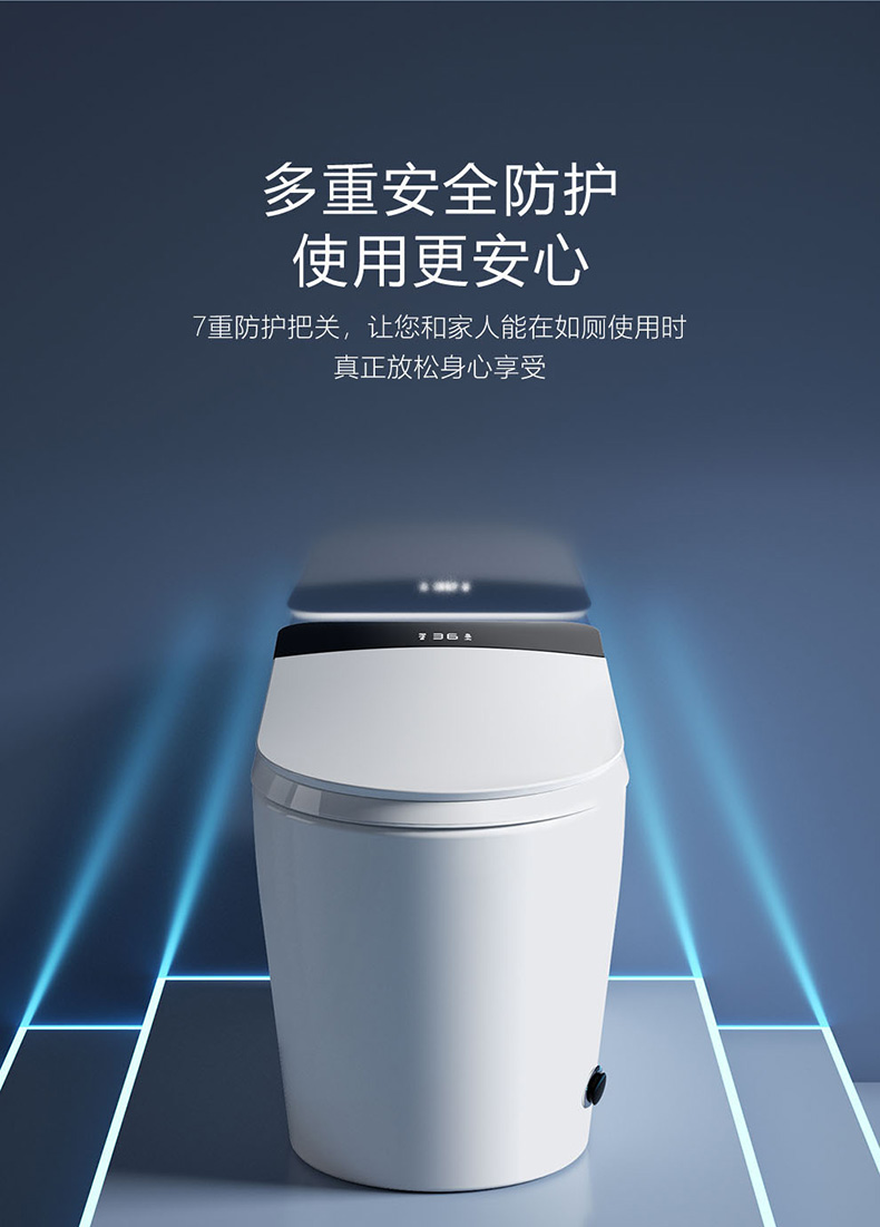 7牌-渐变黑盖790-b_08.jpg