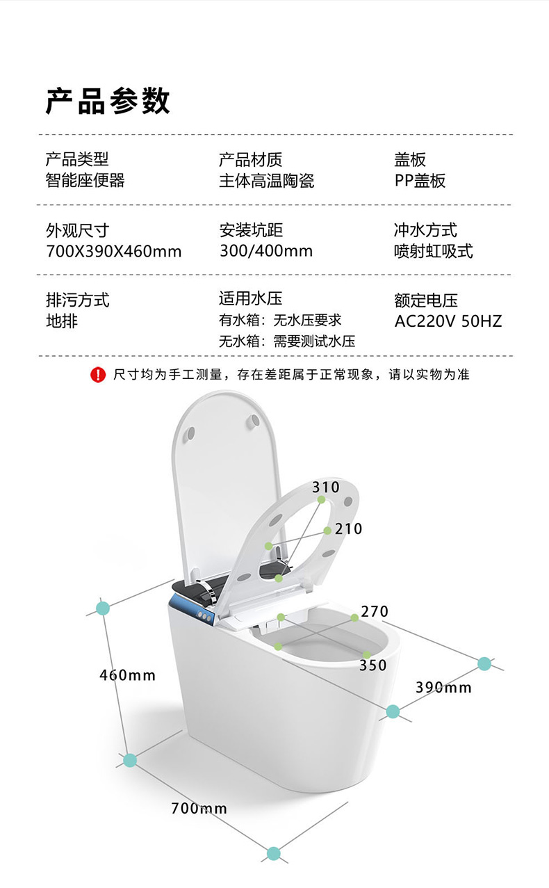 7牌-渐变黑盖790-b_13.jpg