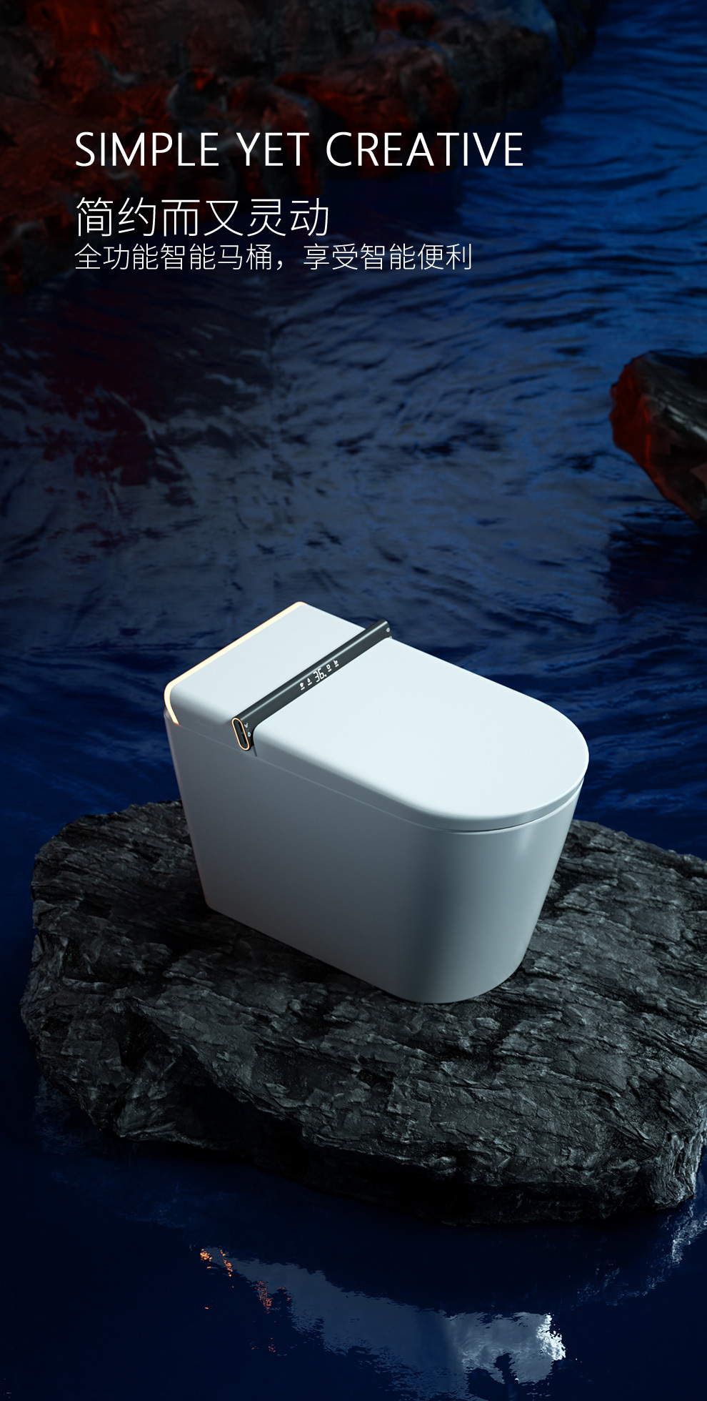 i70 Smart toilet