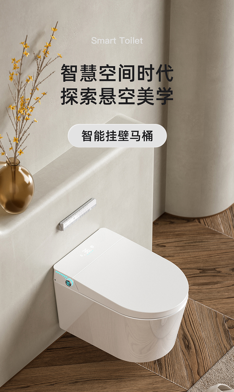 608详情1_01.jpg