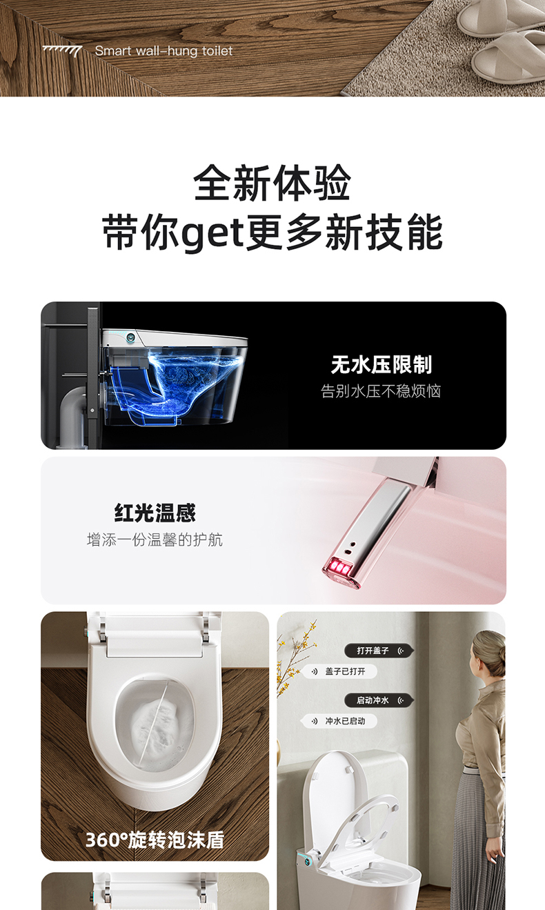 608详情1_02.jpg