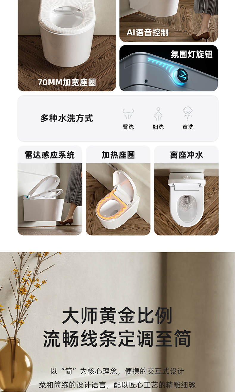 608详情1_03.jpg