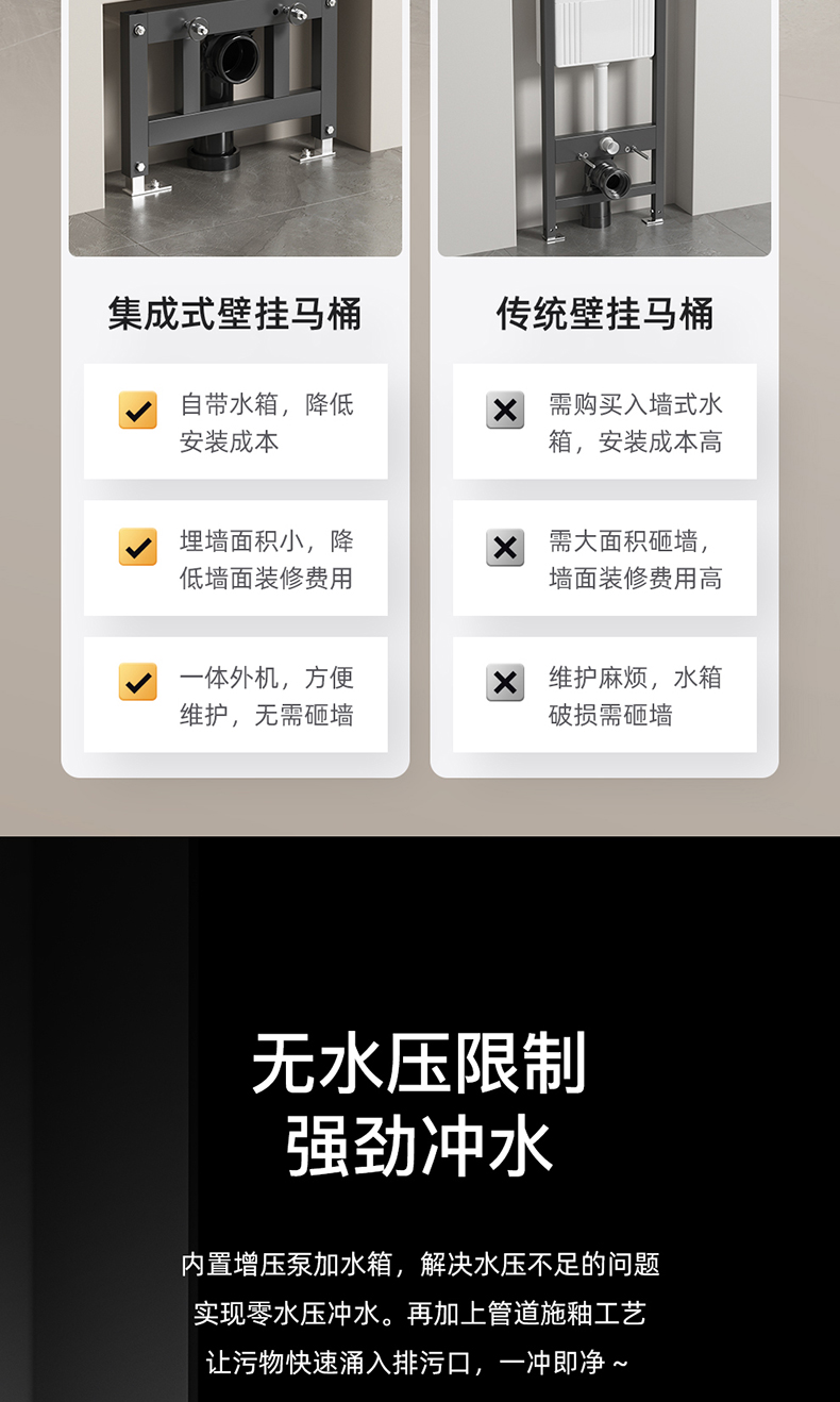 608详情1_09.jpg