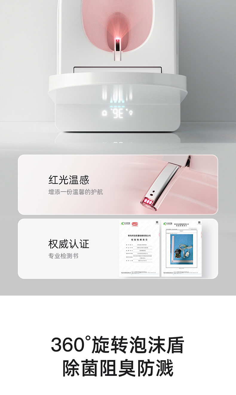 608详情1_12.jpg
