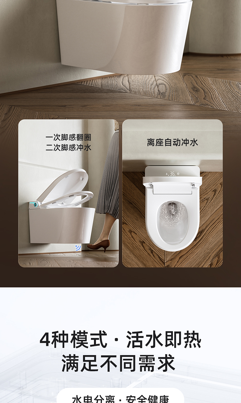 608详情2_06.jpg