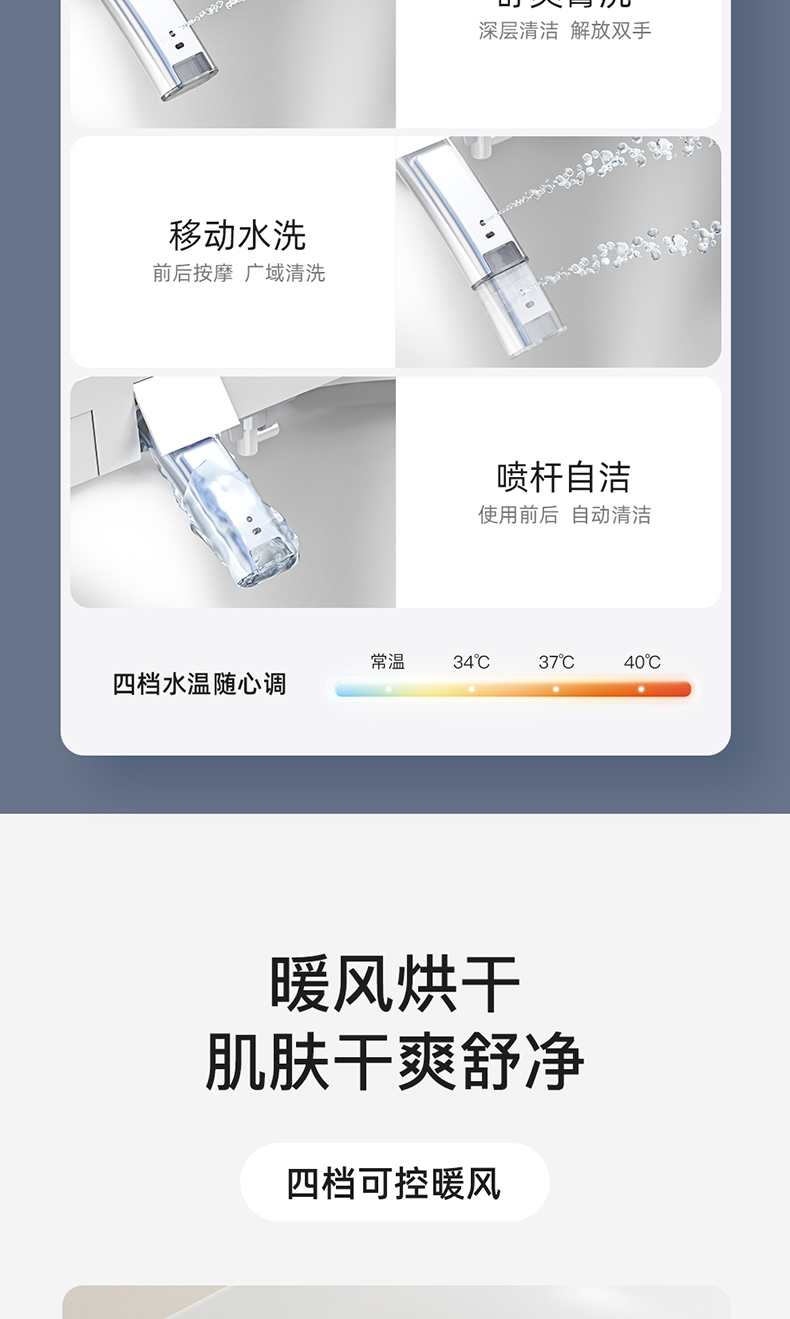 608详情2_08.jpg