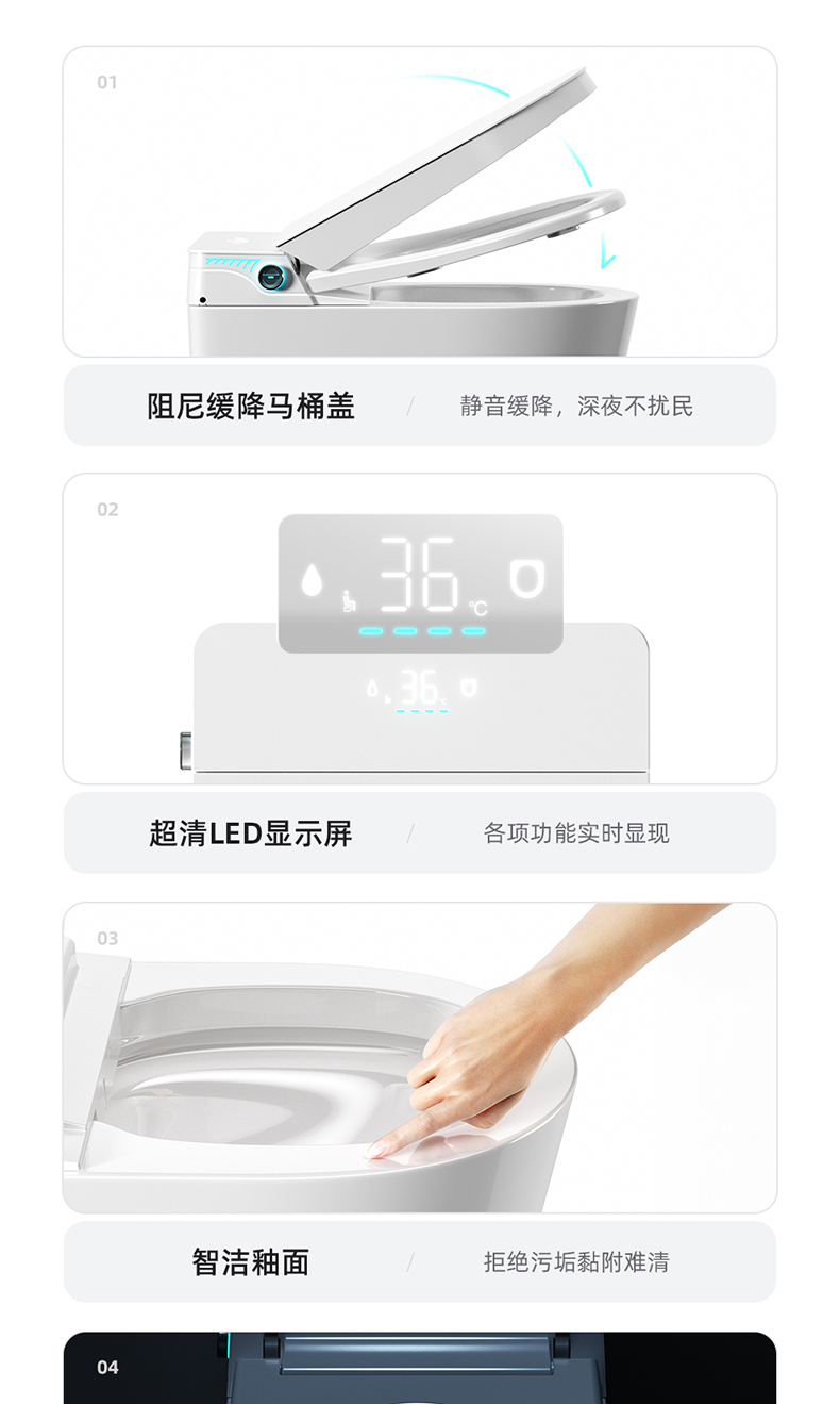 608详情2_12.jpg