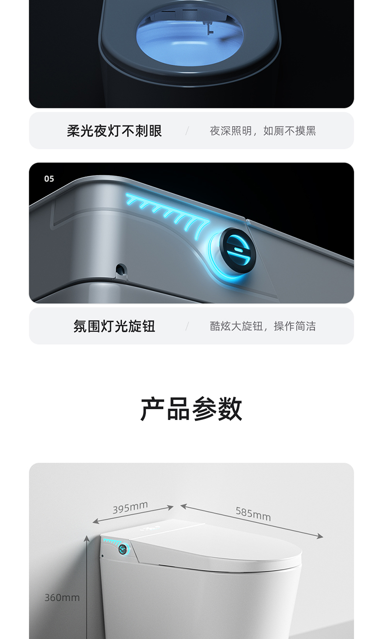 608详情2_13.jpg
