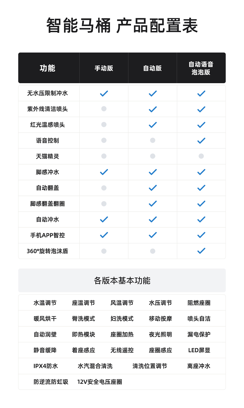 608详情2_15.jpg