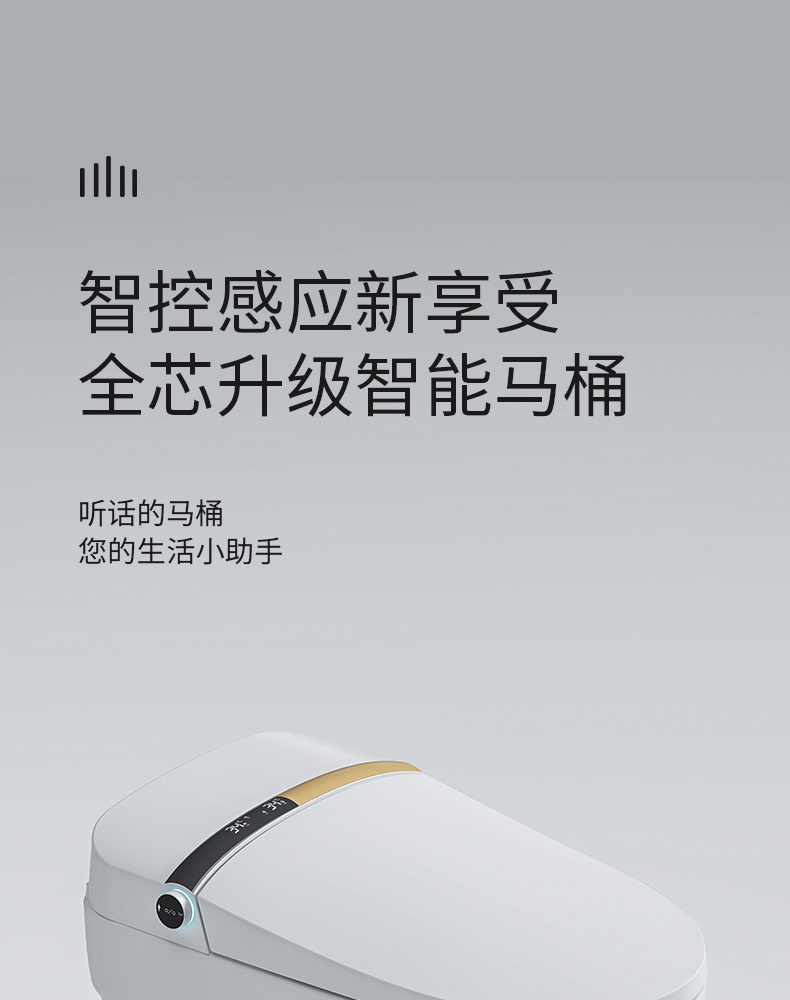 918详情_01.jpg