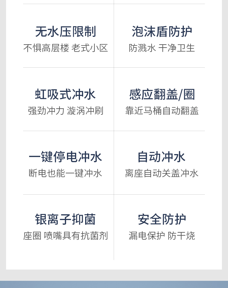 918详情_03.jpg