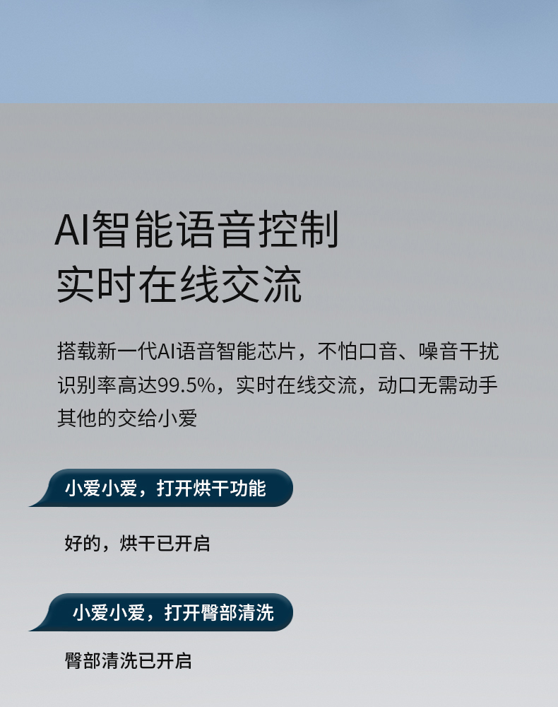 918详情_07.jpg