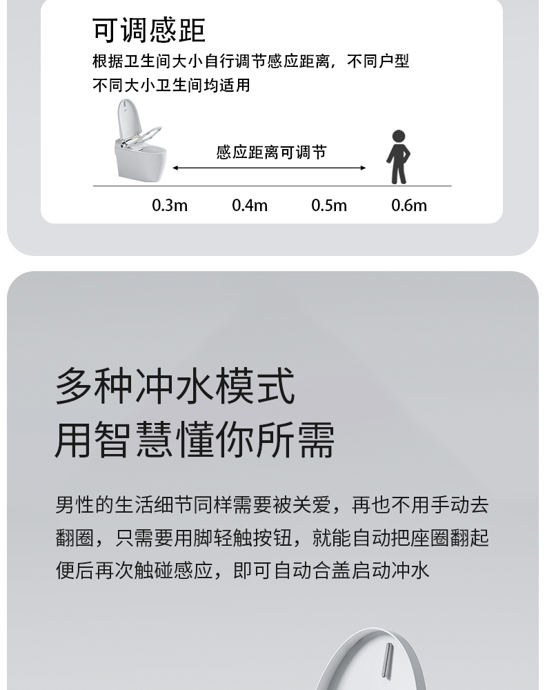918详情_10.jpg