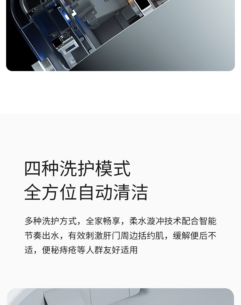 918详情_13.jpg