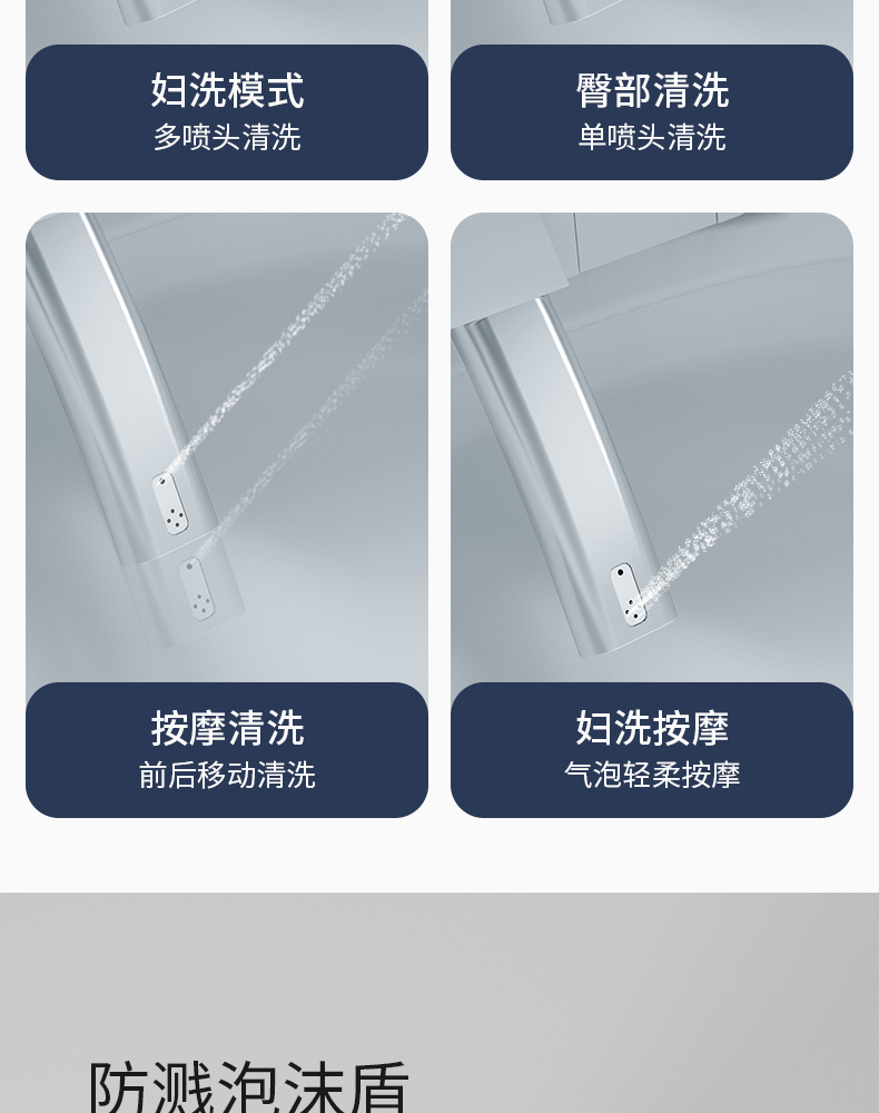 918详情_15.jpg