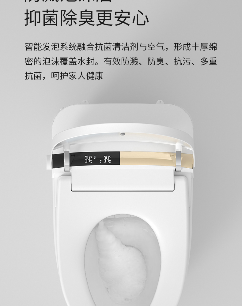 918详情_16.jpg