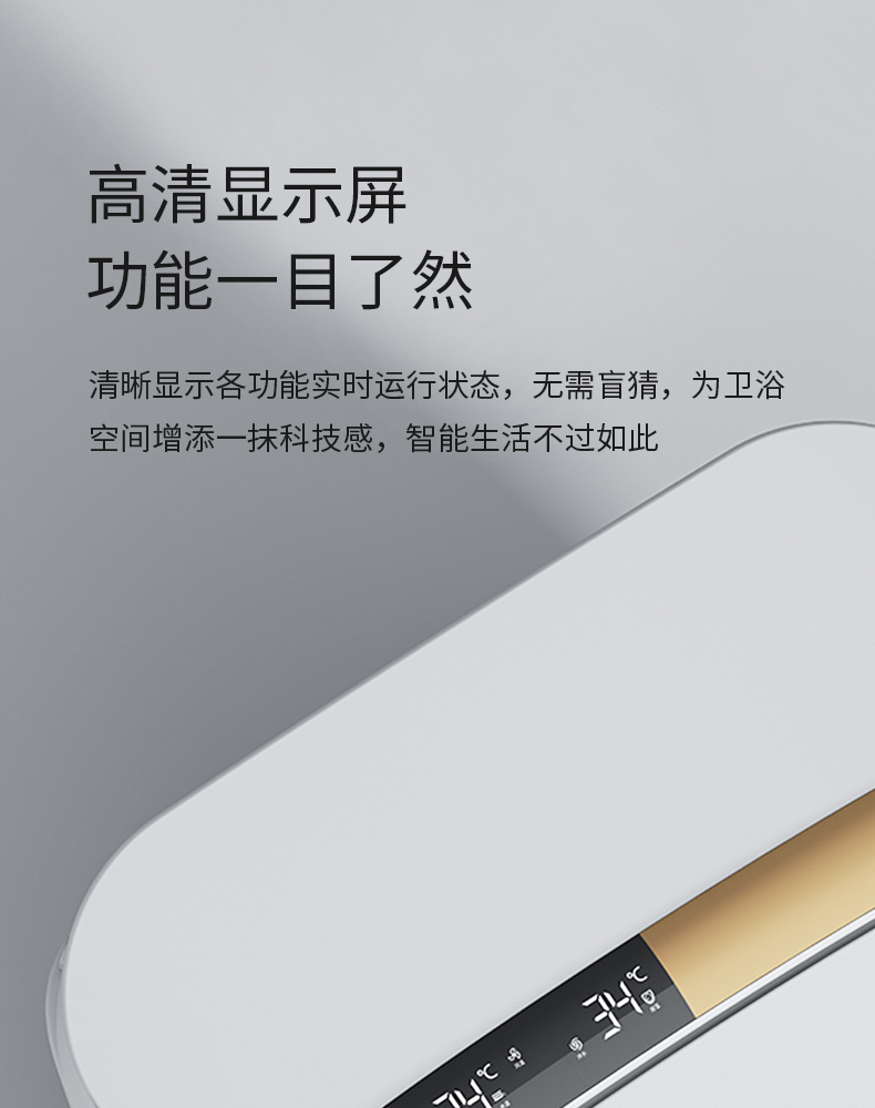 918详情_19.jpg