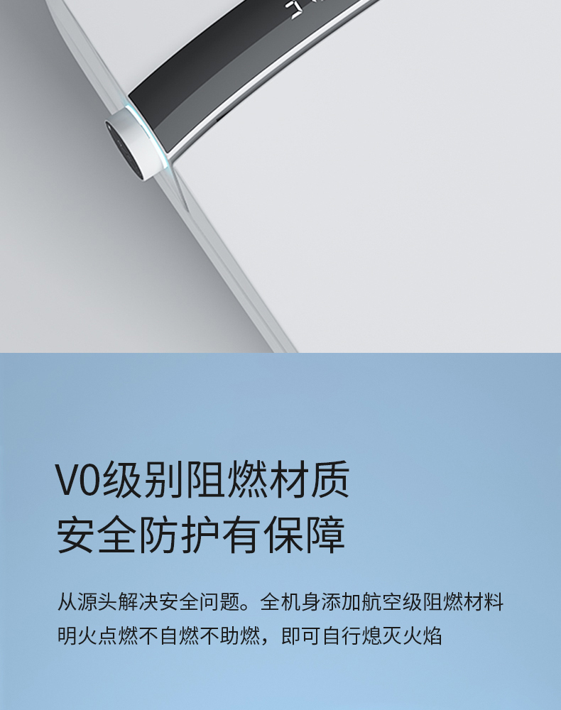 918详情_20.jpg