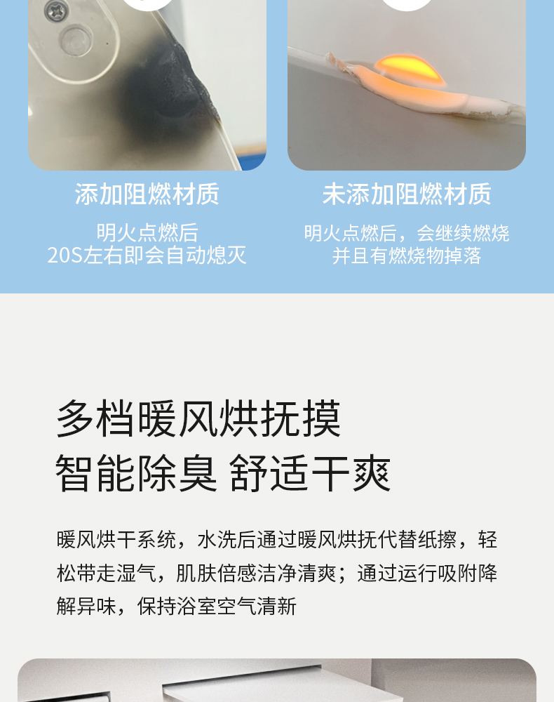 918详情_22.jpg