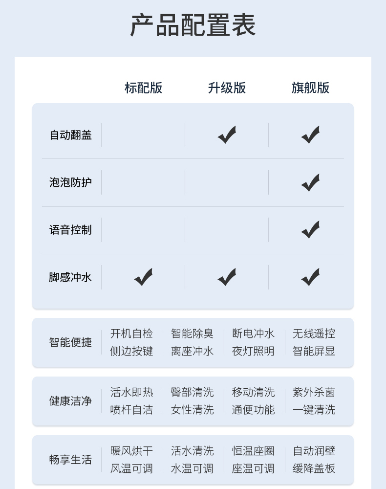 918详情_29.jpg