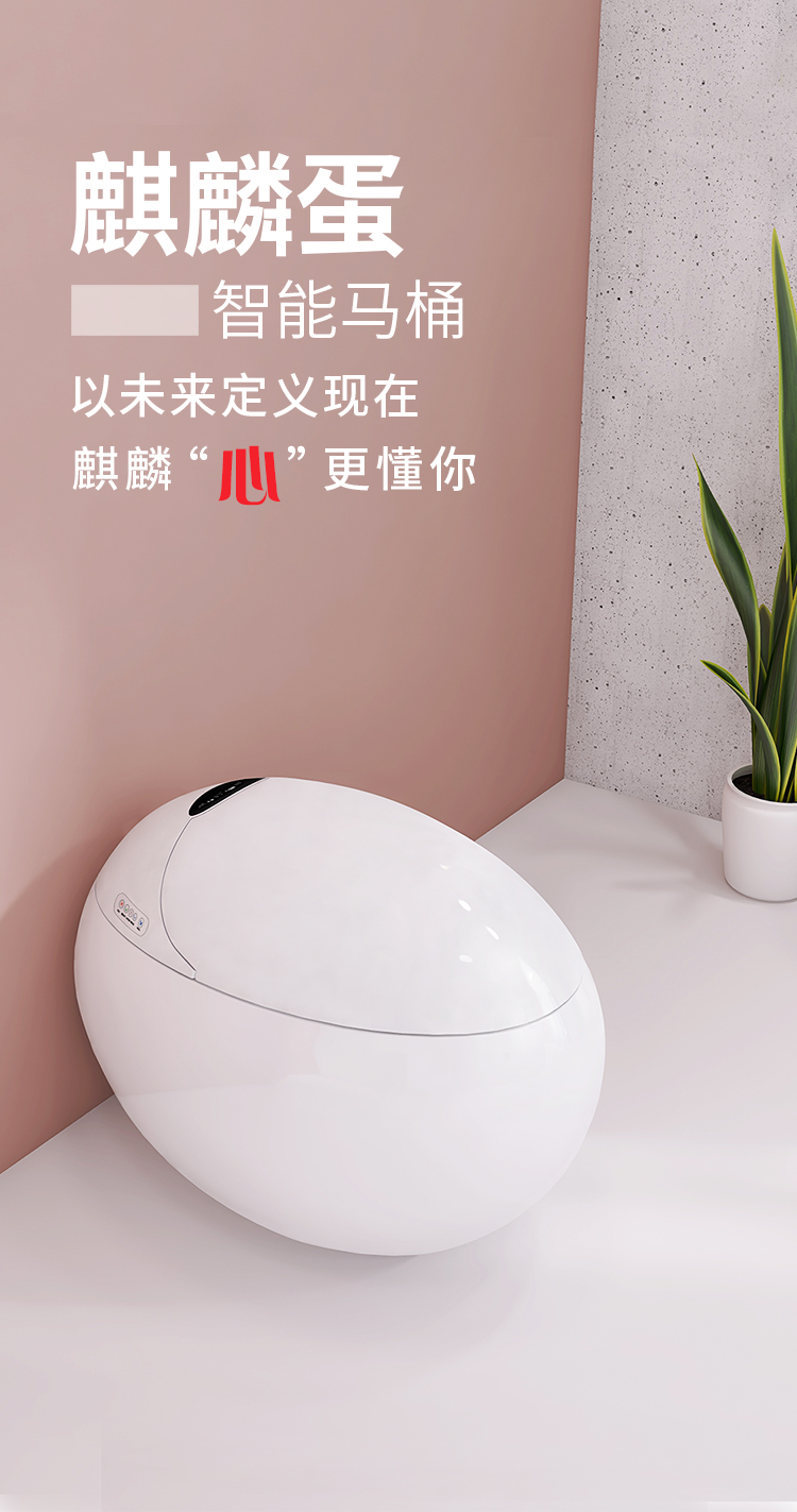 DAVE麒麟蛋_01.jpg