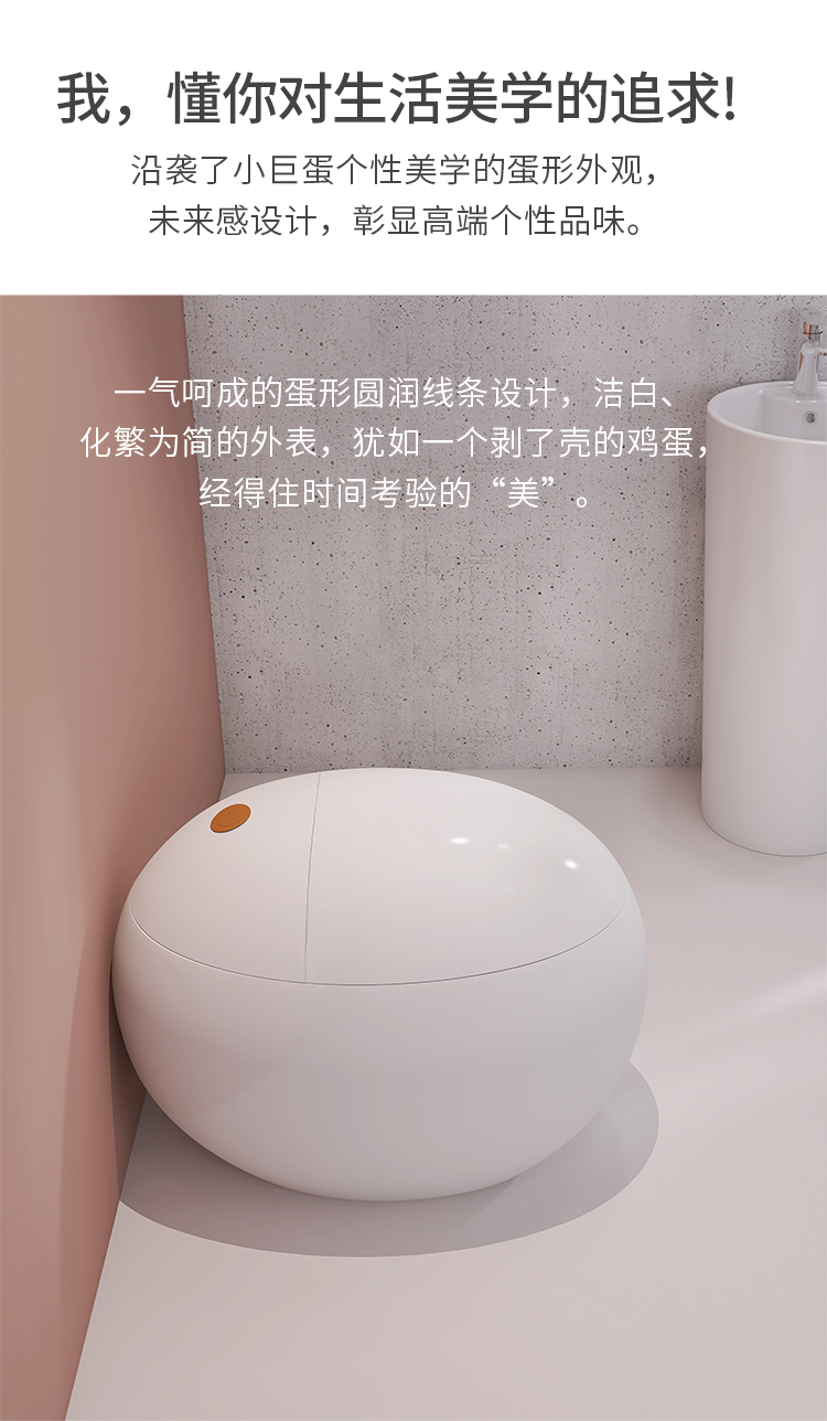 DAVE麒麟蛋_02.jpg