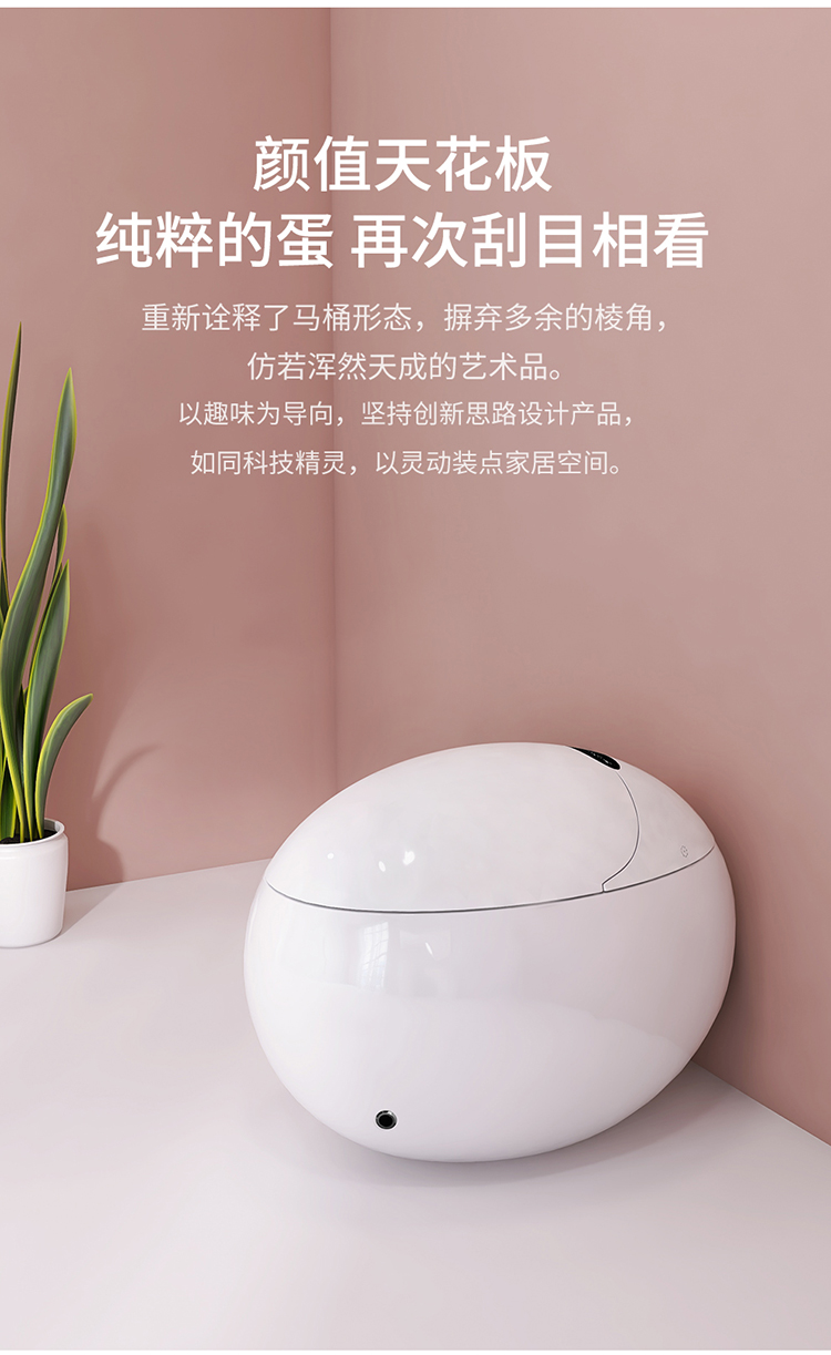 DAVE麒麟蛋_22.jpg
