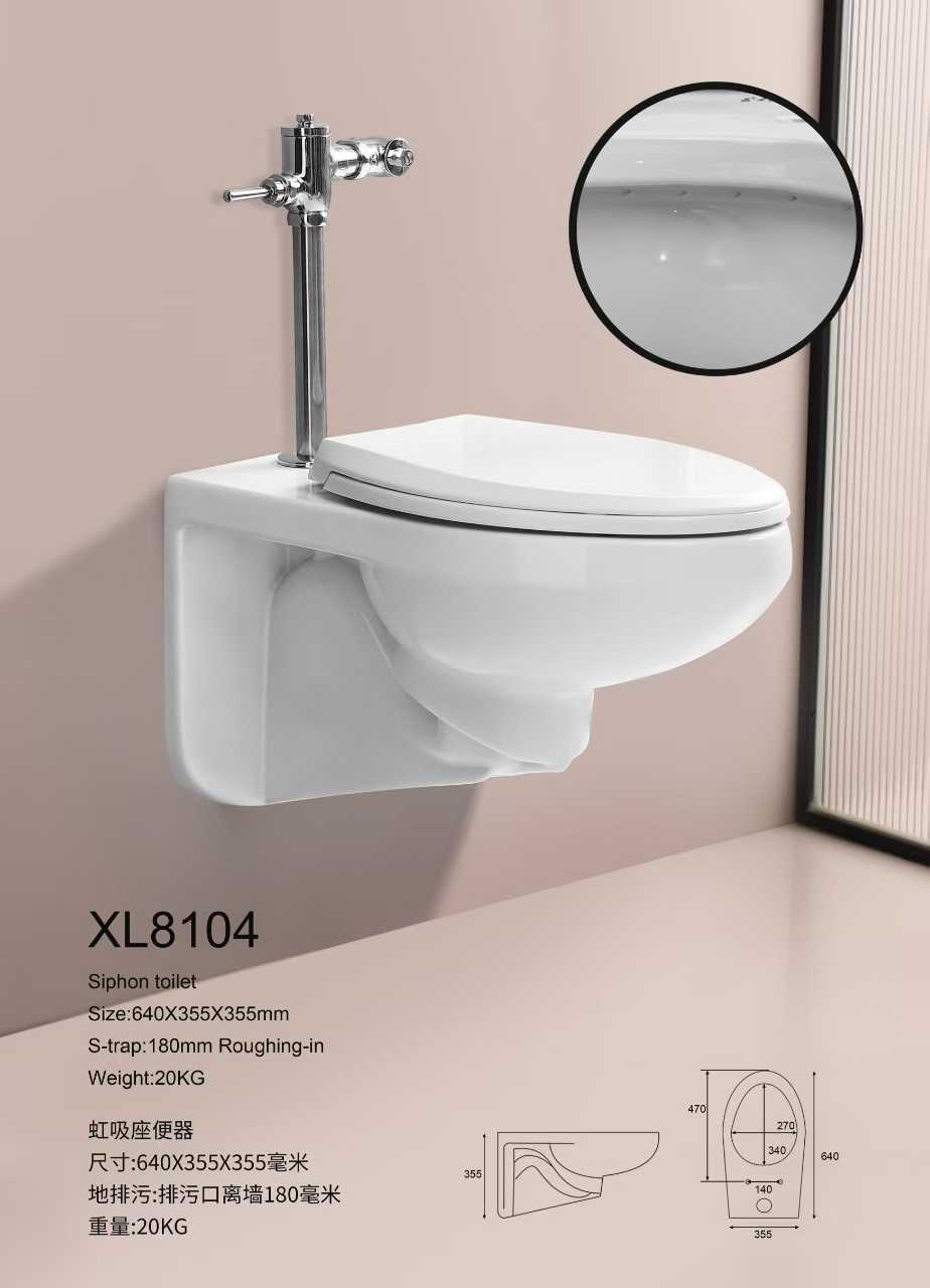 XL8104 Siphonic wall hung toilet