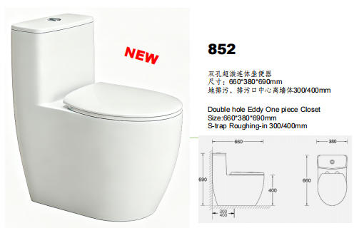 852A.jpg